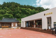 영주, 그대의 마음을 보살피는 시간