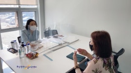 부산 관광기업에게 맞춤형 교육·컨설팅