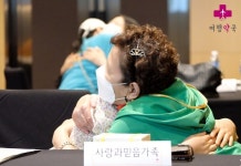 하나투어문화재단 여행 소외계층에게 제주 여행 처방