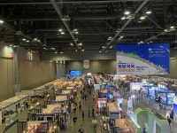 대한민국 국제 관광박람회, 여행의 모든 것을 담다