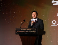 (주)모션투어앤디엠씨 | 서울관광 도약 일군 주인공들 시상…"2024년 관광산업 정상화의 원년"
