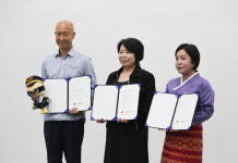 한국과 수교 37주년 맞은 부탄…문화의 날 통해 부탄 소개