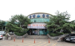 자연이 선물한 힐링 명소, 율암온천