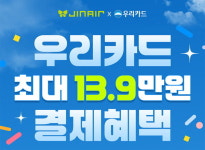 [오늘의 브리핑｜2월 3일] 야구팬이라면 이건 못 참지…해설위원과 함께 떠나는 MLB 개막전 직관 투어