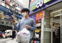 편의점 배달, 速步경쟁  뜨겁다