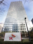 SK그룹 서린빌딩 15년만에 재매입