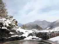 수안보파크호텔 ,겨울여행 패키지상품 선보여