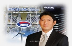 조현준 효성 회장, 신재생 에너지 설비에 승부수