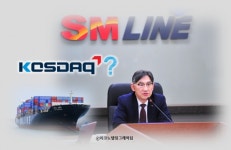 SM상선, 연내 상장 사실상 포기