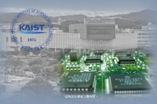 카이스트, 화성시에 반도체 설계 교육시설 운영