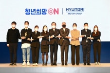 현대차그룹 정의선, 김 총리 만나 청년희망ON 협약