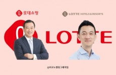 롯데쇼핑-호텔롯데 대표 첫 외부영입 등 조직 개편 나선다