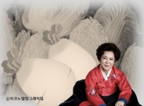 불량 재료 논란…벼량끝에 선 김순자 명인