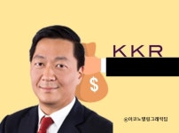 한국계 사모펀드 CEO '연봉 킹'에 올라