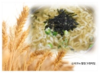 서울  평균 칼국수 값 8천원 돌파