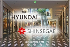 광주 복합쇼핑몰에 현대·신세계 참여