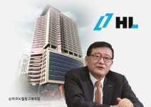 한라그룹 창립 60주년 한 달여 앞두고 사명 고쳐