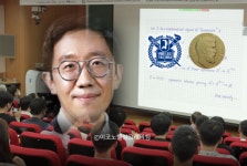 하루 하루를 온전히 경험하시라