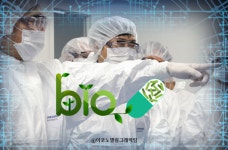 이재용 반도체+바이오 투 트랙 성장가도 뚫는다