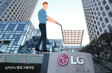 LG전자 고객 마음까지 고려한 F.U.N 경험 확대 추구