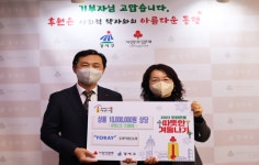 도레이첨단소재, 보건용 마스크 1천만원어치 강서구청에 기부