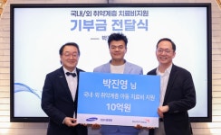 JYP 박진영 대표, 국내외 소아청소년 환자 위해 10억원 기부