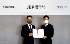SSG닷컴, 쌍용C&B와 업무협약
