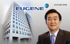 유진그룹, 3세 경영승계 본궤도
