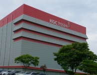 KGC인삼공사, 인적분할 안건 상정 법원기각 반겨