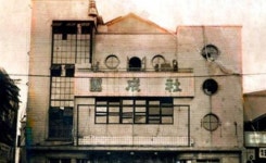 [독점연재] 정주영 히스토리 ⑤ 쌀집 연극단 기획 연출