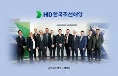 HD한국조선해양, 유럽지역 연구개발 투자 늘린다