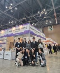 용인특례시 지역내 중소기업 대한민국우수상품전 참가