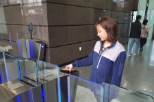 포스코이앤씨,  모바일 사원증  도입으로 업무환경 디지털혁신
