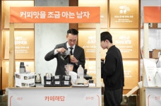 배달의민족, 카페 사장님 대상 무료 컨설팅