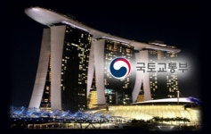 규제 없는 도시 개발 선도 사업지 선정
