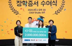 배달의민족, 외식업주 자녀 330명에 장학금 20억원