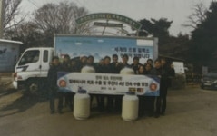 [농협 60년사] (65) 가축인공수정소 첫 설립