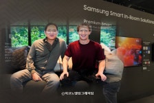 이재용  회장, 美빅테크 살핀후 국내 신사업 현장점검