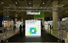 한솔제지,대한민국 ESG 친환경대전서 친환경 종이 연구소 컨셉 표방