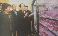 [농협 60년사] (74) 안심한우와 안심한돈