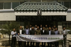 [농협 60년사] (77) 군납사업 확대