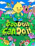 에쓰오일 주유소, 고객이 가장 추천하는 기업 9년 연속 1위