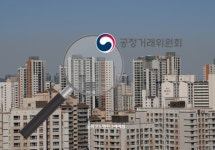 아파트 시스템가구 담합 적발