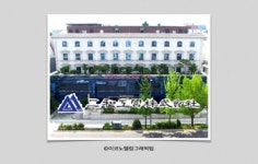 중견 건설사 또 좌초…이화공영, 기업회생 신청