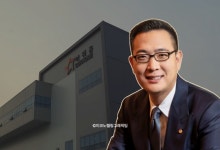한화, 아워홈 인수