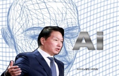 최태원 