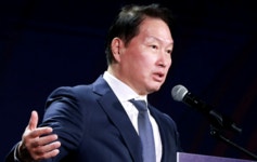 최태원 