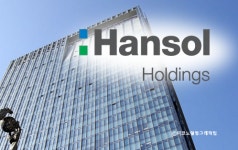 한솔홀딩스, ESG평가서 6년 연속 통합 A등급 따내