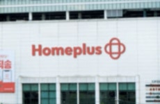 홈플러스 더 안좋아졌나