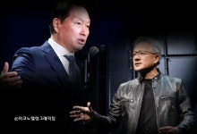 최태원·젠슨 황, 美서 치맥 회동